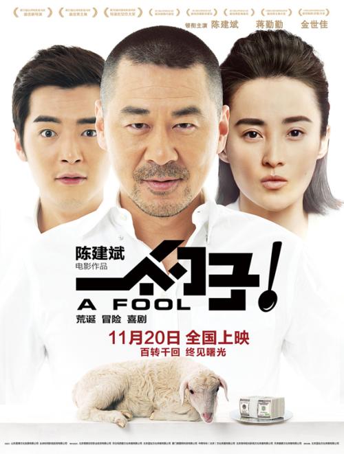 购买俄罗斯签证